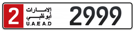 2 2999 - Plate numbers for sale in Abu Dhabi