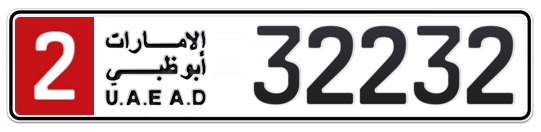 2 32232 - Plate numbers for sale in Abu Dhabi