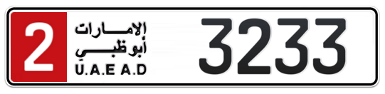 2 3233 - Plate numbers for sale in Abu Dhabi
