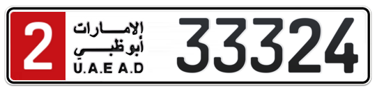 2 33324 - Plate numbers for sale in Abu Dhabi