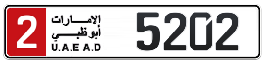 2 5202 - Plate numbers for sale in Abu Dhabi