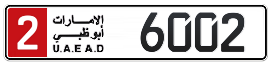 2 6002 - Plate numbers for sale in Abu Dhabi