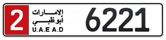 2 6221 - Plate numbers for sale in Abu Dhabi