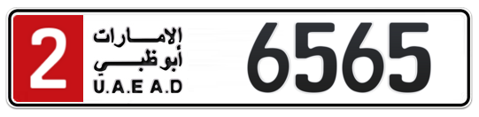 2 6565 - Plate numbers for sale in Abu Dhabi
