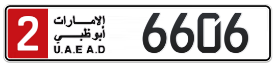 2 6606 - Plate numbers for sale in Abu Dhabi