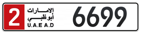 2 6699 - Plate numbers for sale in Abu Dhabi