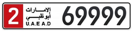 2 69999 - Plate numbers for sale in Abu Dhabi
