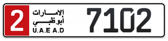 2 7102 - Plate numbers for sale in Abu Dhabi
