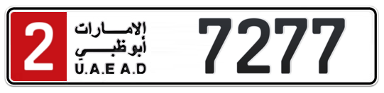 2 7277 - Plate numbers for sale in Abu Dhabi