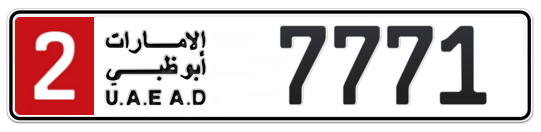 2 7771 - Plate numbers for sale in Abu Dhabi