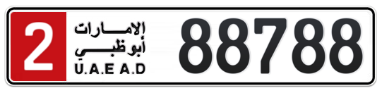 2 88788 - Plate numbers for sale in Abu Dhabi