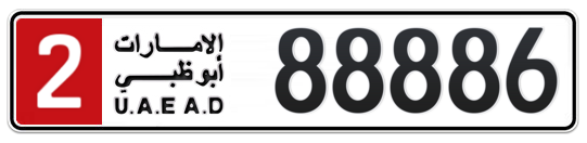 2 88886 - Plate numbers for sale in Abu Dhabi