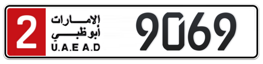 2 9069 - Plate numbers for sale in Abu Dhabi