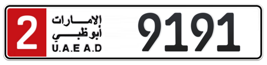 2 9191 - Plate numbers for sale in Abu Dhabi