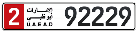 Abu Dhabi Plate number 2 92229 for sale on Numbers.ae