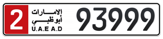 2 93999 - Plate numbers for sale in Abu Dhabi