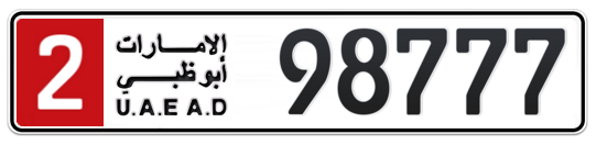 2 98777 - Plate numbers for sale in Abu Dhabi