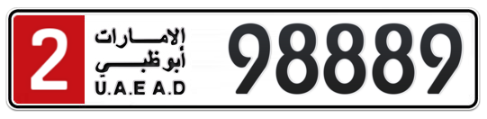 2 98889 - Plate numbers for sale in Abu Dhabi