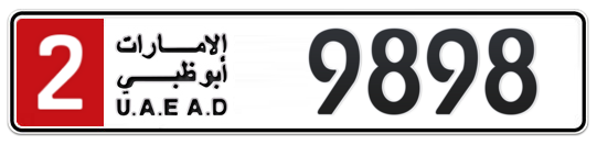 2 9898 - Plate numbers for sale in Abu Dhabi