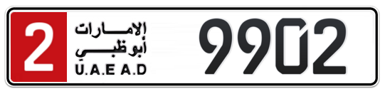 2 9902 - Plate numbers for sale in Abu Dhabi