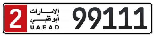 2 99111 - Plate numbers for sale in Abu Dhabi