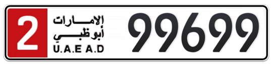2 99699 - Plate numbers for sale in Abu Dhabi