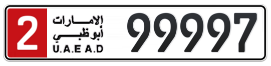 2 99997 - Plate numbers for sale in Abu Dhabi