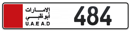  484 - Plate numbers for sale in Abu Dhabi