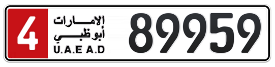 4 89959 - Plate numbers for sale in Abu Dhabi