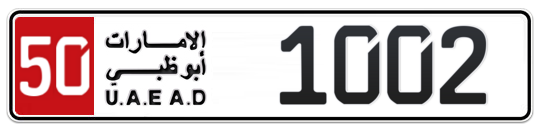 Abu Dhabi Plate number 50 1002 for sale on Numbers.ae
