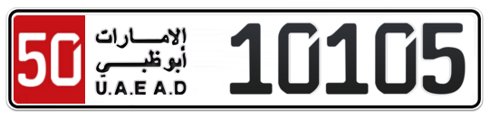 50 10105 - Plate numbers for sale in Abu Dhabi