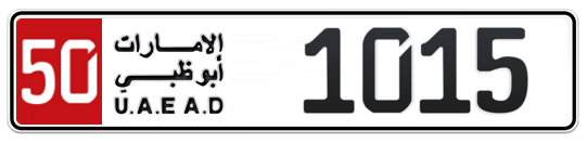 50 1015 - Plate numbers for sale in Abu Dhabi