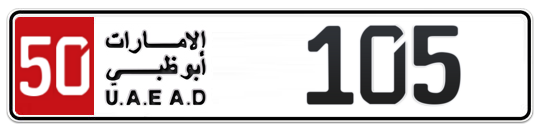 50 105 - Plate numbers for sale in Abu Dhabi