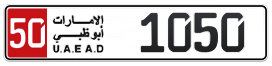 50 1050 - Plate numbers for sale in Abu Dhabi