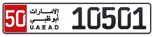 50 10501 - Plate numbers for sale in Abu Dhabi
