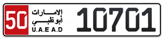 50 10701 - Plate numbers for sale in Abu Dhabi