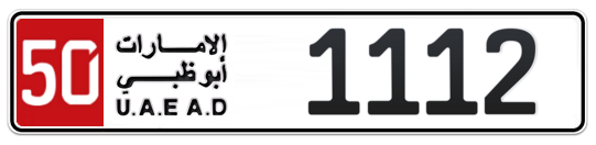 50 1112 - Plate numbers for sale in Abu Dhabi