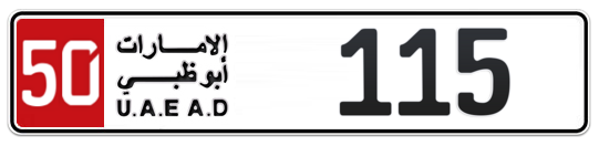 50 115 - Plate numbers for sale in Abu Dhabi