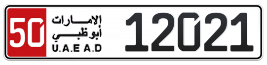50 12021 - Plate numbers for sale in Abu Dhabi