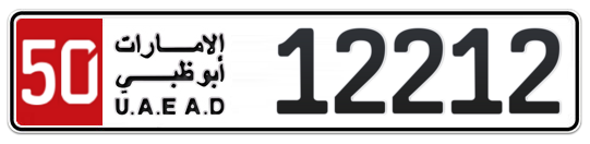 Abu Dhabi Plate number 50 12212 for sale on Numbers.ae