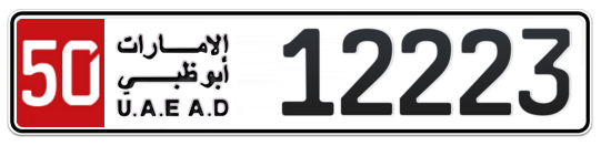 50 12223 - Plate numbers for sale in Abu Dhabi