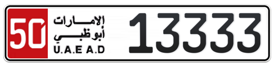 50 13333 - Plate numbers for sale in Abu Dhabi