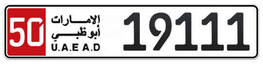 50 19111 - Plate numbers for sale in Abu Dhabi