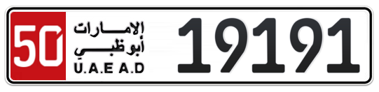 50 19191 - Plate numbers for sale in Abu Dhabi