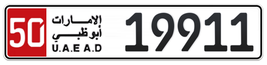50 19911 - Plate numbers for sale in Abu Dhabi