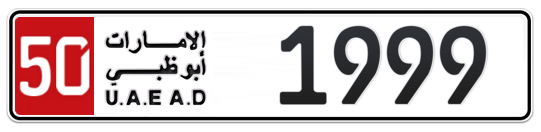 Abu Dhabi Plate number 50 1999 for sale on Numbers.ae