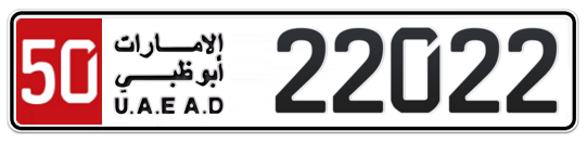 50 22022 - Plate numbers for sale in Abu Dhabi