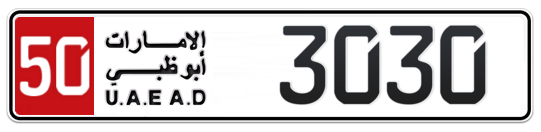 50 3030 - Plate numbers for sale in Abu Dhabi