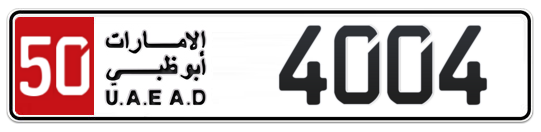 Abu Dhabi Plate number 50 4004 for sale on Numbers.ae