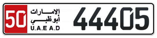 50 44405 - Plate numbers for sale in Abu Dhabi